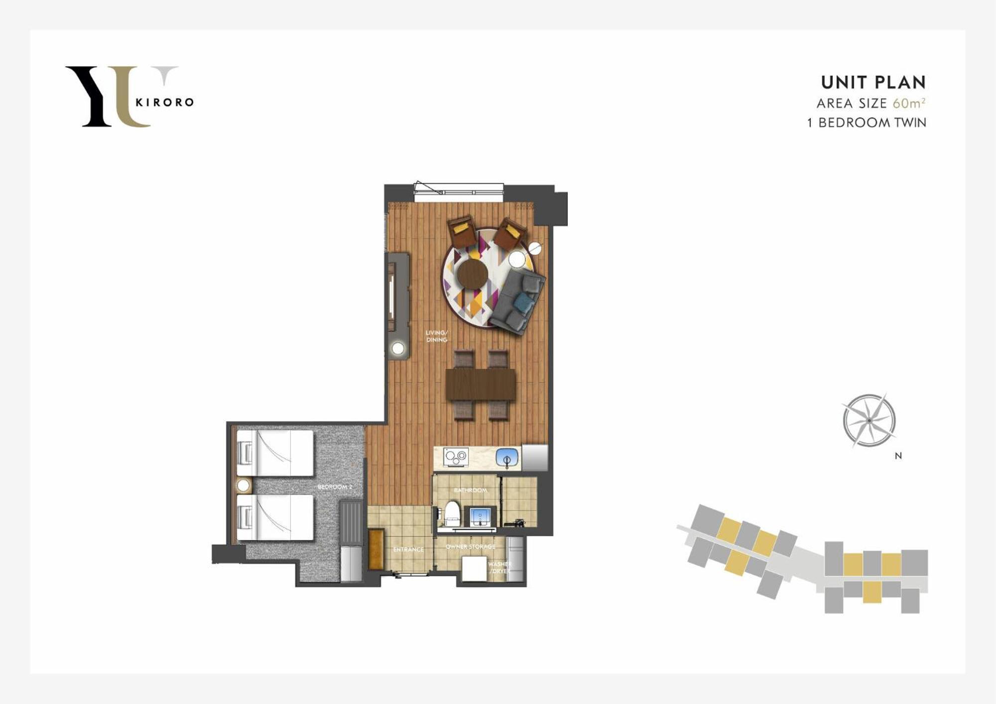 Yu Kiroro, Ski-In Ski-Out Luxury Residences อาคาอิกาวะ ห้อง รูปภาพ